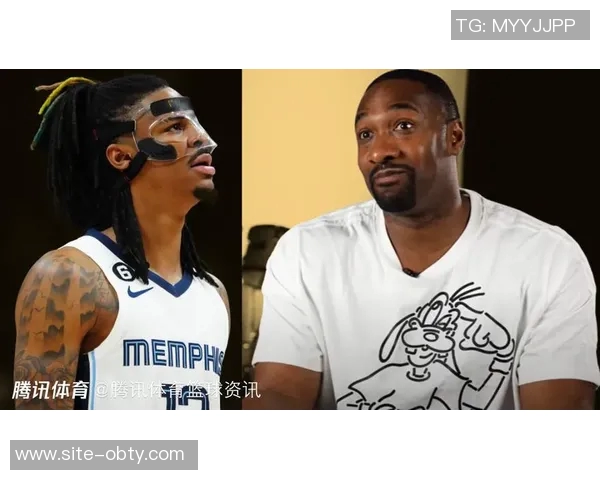 阿里纳斯直言NBA未来之星是莫兰特耐克在背后操控一切