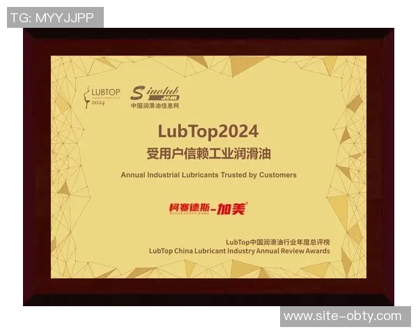 巴黎主席纳赛尔荣获2025年度环足奖最佳主席称号的消息发布